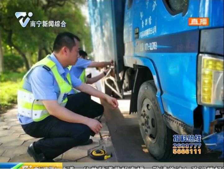 金凯开源路:货车肇事逃逸 民警三小时控制嫌疑人 金凯开源路:货车肇事逃逸 民警三小时控制嫌疑人