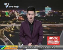 “全城曝光” 违法车辆 4000部车上榜 “全城曝光” 违法车辆 4000部车上榜