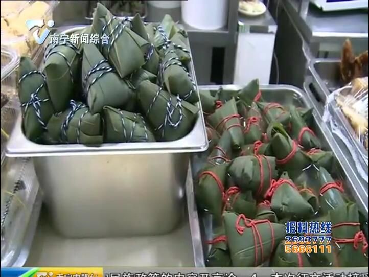麻辣榴莲泡椒 新奇粽子有没有你的“菜” 麻辣榴莲泡椒 新奇粽子有没有你的“菜”