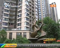 个税法迎第七次大修 起征点拟调至每月5000元 个税法迎第七次大修 起征点拟调至每月5000元