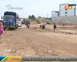 园艺路学校周边施工 师生出行隐患多 园艺路学校周边施工 师生出行隐患多