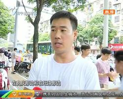 今年起 农历秋分设为“中国农民丰收节” 今年起 农历秋分设为“中国农民丰收节”