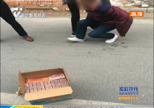 南宁警方历时6年 打掉宾阳一大毒枭 南宁警方历时6年 打掉宾阳一大毒枭