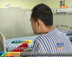 世界杯期间多人因酗酒入院 酒精依赖需警惕 世界杯期间多人因酗酒入院 酒精依赖需警惕