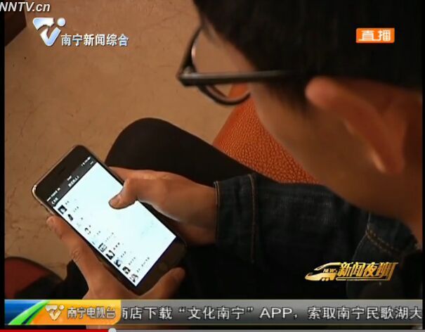 男子玩网游 “撩” 女网友 反被骗走10万多 男子玩网游 “撩” 女网友 反被骗走10万多