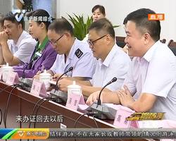 优化营商环境 企业代表“吐槽开炮” 行政审批人员直面矛盾不回避 优化营商环境 企业代表“吐槽开炮” 行政审批人员直面矛盾不回避