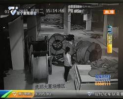 夫妻联手盗窃 三万元电缆一千元贱卖 夫妻联手盗窃 三万元电缆一千元贱卖
