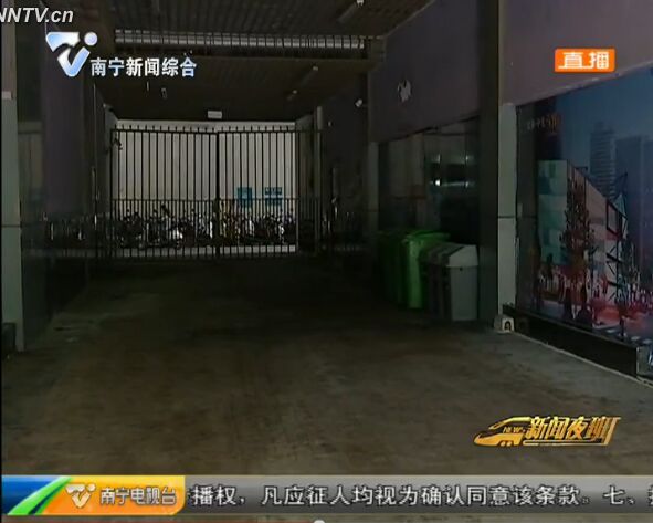 荣和中央公园小区:滞留垃圾已经清走 消防通道恢复整洁 荣和中央公园小区:滞留垃圾已经清走 消防通道恢复整洁