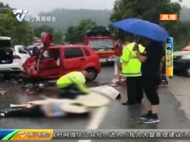 男子众筹丧葬费通过审核 “轻松筹”遭质疑 男子众筹丧葬费通过审核 “轻松筹”遭质疑