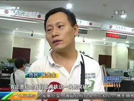 高铁纪念币预约火爆 高铁纪念币预约火爆