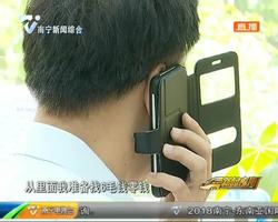 女子捡走他人钱包 监控拍下全过程 女子捡走他人钱包 监控拍下全过程
