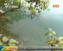 园博园清泉明月景区初具规模 碧水寒潭打造南宁 “小九寨” 园博园清泉明月景区初具规模 碧水寒潭打造南宁 “小九寨”