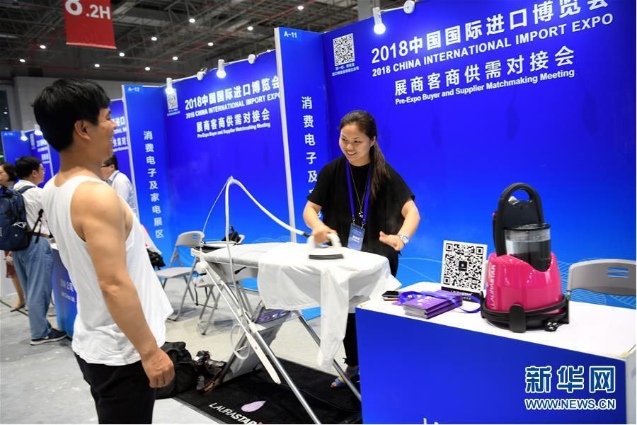 进口博览会热来袭!中国市场成为全球机遇