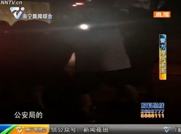 谋财未遂连杀3人 男子逃亡18年终落网 谋财未遂连杀3人 男子逃亡18年终落网