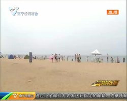 钦州:一男子在海边溺水 抢救及时活了过来 钦州:一男子在海边溺水 抢救及时活了过来