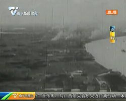 73年前的今天 日本投降了! 73年前的今天 日本投降了!