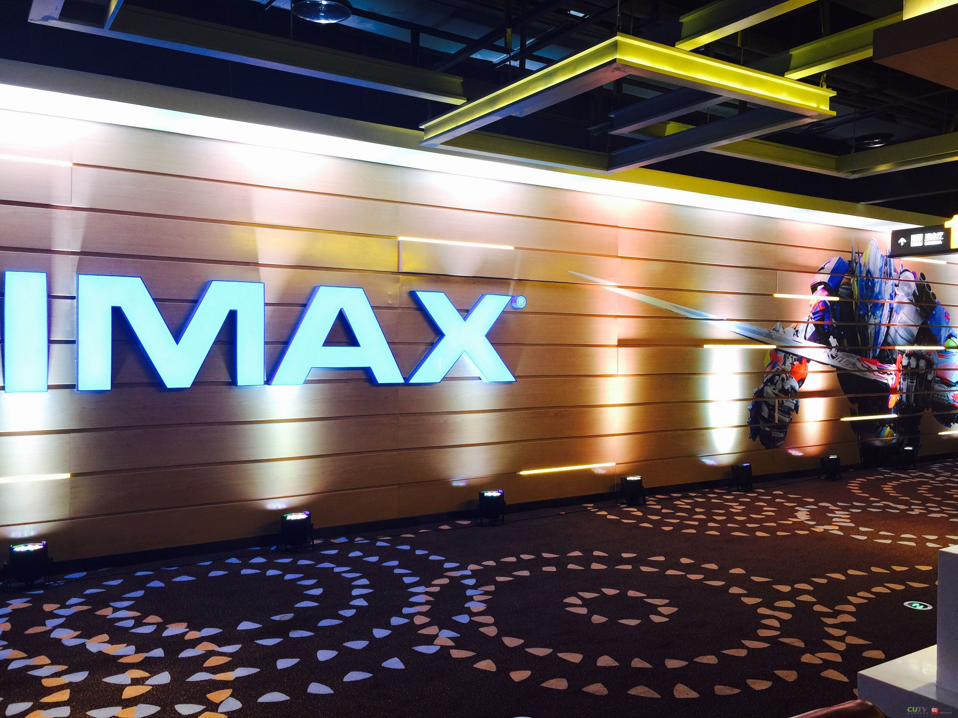 南宁万达影城 举办IMAX “无界”品牌日活动 暨 IMAX 3D《碟中谍6:全面瓦解》观影会