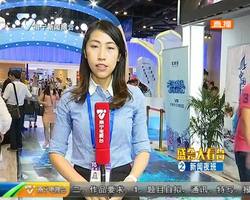 魅力之城 海丝明珠 魅力北海 魅力之城 海丝明珠 魅力北海