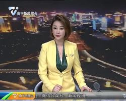 台风“山竹”袭击 广东汕尾:市区内阵风达到12到15级 树木倒塌 广告牌掉落 台风“山竹”袭击 广东汕尾:市区内阵风达到12到15级 树木倒塌 广告牌掉落