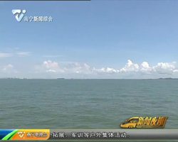 广西海事部门加强水上安全现场监管 积极防御台风“山竹” 广西海事部门加强水上安全现场监管 积极防御台风“山竹”