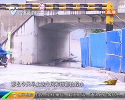 防御台风“山竹” 城管值守易涝点 为市民出行保驾护航 防御台风“山竹” 城管值守易涝点 为市民出行保驾护航