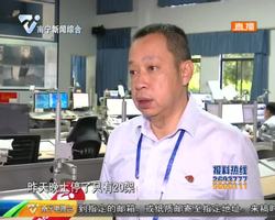 防御台风“山竹” 防止刮蹭偏移 飞机被“五花大绑” 防御台风“山竹” 防止刮蹭偏移 飞机被“五花大绑”