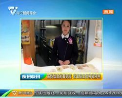 高铁饭盒发霉变质 常温链盒饭将被停用 高铁饭盒发霉变质 常温链盒饭将被停用