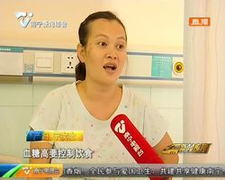 高危孕产妇增多 四大因素易致孕产妇高危 高危孕产妇增多 四大因素易致孕产妇高危