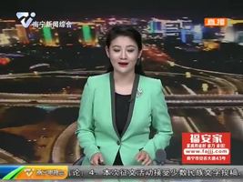 佛子岭地铁站电梯扶手惊现活蛇 已妥善处置 佛子岭地铁站电梯扶手惊现活蛇 已妥善处置