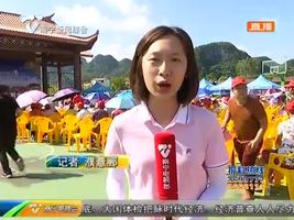 喜看南宁新变化 最美乡村等您来 喜看南宁新变化 最美乡村等您来