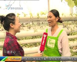 【欢庆中国农民丰收节】良庆区坛板坡:科技助推新农业 唱起山歌庆丰收 【欢庆中国农民丰收节】良庆区坛板坡:科技助推新农业 唱起山歌庆丰收