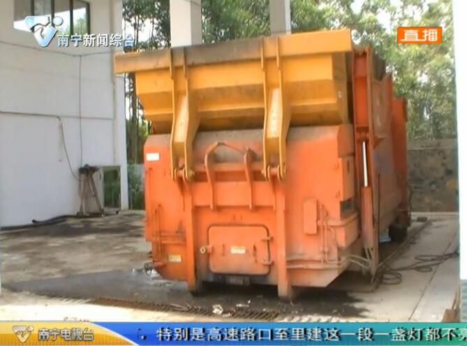 隆安縣、邕寧區的垃圾處理站運行不正常