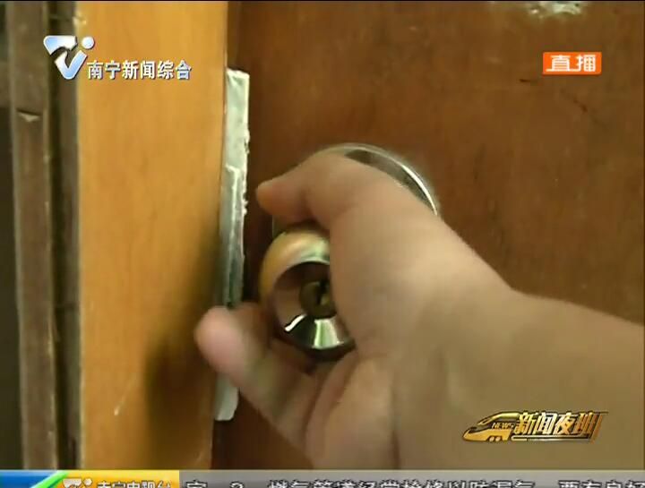 住户被人恶意堵门锁 春节将至注意防盗 住户被人恶意堵门锁 春节将至注意防盗