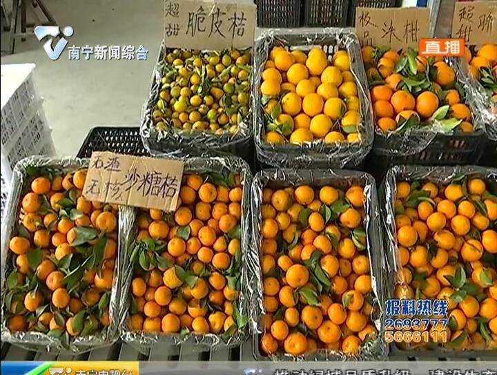 商户被海吉星市场拒之门外 只能拉到异地销售损失三万多元 商户被海吉星市场拒之门外 只能拉到异地销售损失三万多元
