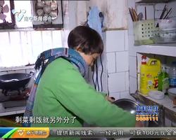 生活垃圾分类 事关你我 完善试点小区垃圾分类设施 提高居民垃圾分类意识 生活垃圾分类 事关你我 完善试点小区垃圾分类设施 提高居民垃圾分类意识