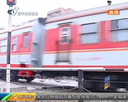 南宁至玉林城际铁路动工 到玉林只需40分钟 南宁至玉林城际铁路动工 到玉林只需40分钟