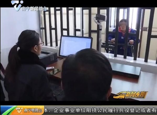 贵州毕节:女子掌掴司机被批捕检察机关将审查起诉 贵州毕节:女子掌掴司机被批捕检察机关将审查起诉