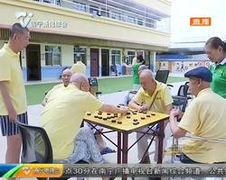 南宁试行新建小区须配建养老用房 南宁试行新建小区须配建养老用房