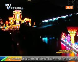 好消息!青秀山灯展延期至10月31日 好消息!青秀山灯展延期至10月31日