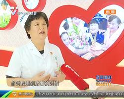 杜丽群受邀参加阅兵观礼归来 为祖国强大而自豪 杜丽群受邀参加阅兵观礼归来 为祖国强大而自豪