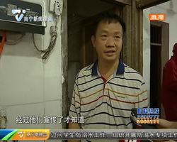 一氧化碳中毒渐入高发期 相关部门入户排查整改 一氧化碳中毒渐入高发期 相关部门入户排查整改