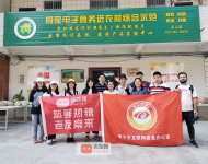 “网友看南宁”走进金钗龙印，喜看深贫村大变化