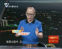 家居美学：房子缺角怎么办？