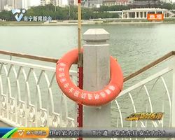 防范中小學生溺水工作進行時:防溺水教育工作需全社會共同參與 防范中小學生溺水工作進行時:防溺水教育工作需全社會共同參與