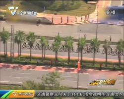 環廣西公路自行車世界巡回賽 南寧繞圈賽激情開賽 阿克曼大獲全勝! 環廣西公路自行車世界巡回賽 南寧繞圈賽激情開賽 阿克曼大獲全勝!