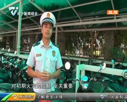 電動車充電站深夜突發火情 高新滅火裝置顯成效 電動車充電站深夜突發火情 高新滅火裝置顯成效
