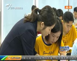 “國考”報名42萬人已過審 廣西最熱崗位競爭比超195:1 “國考”報名42萬人已過審 廣西最熱崗位競爭比超195:1