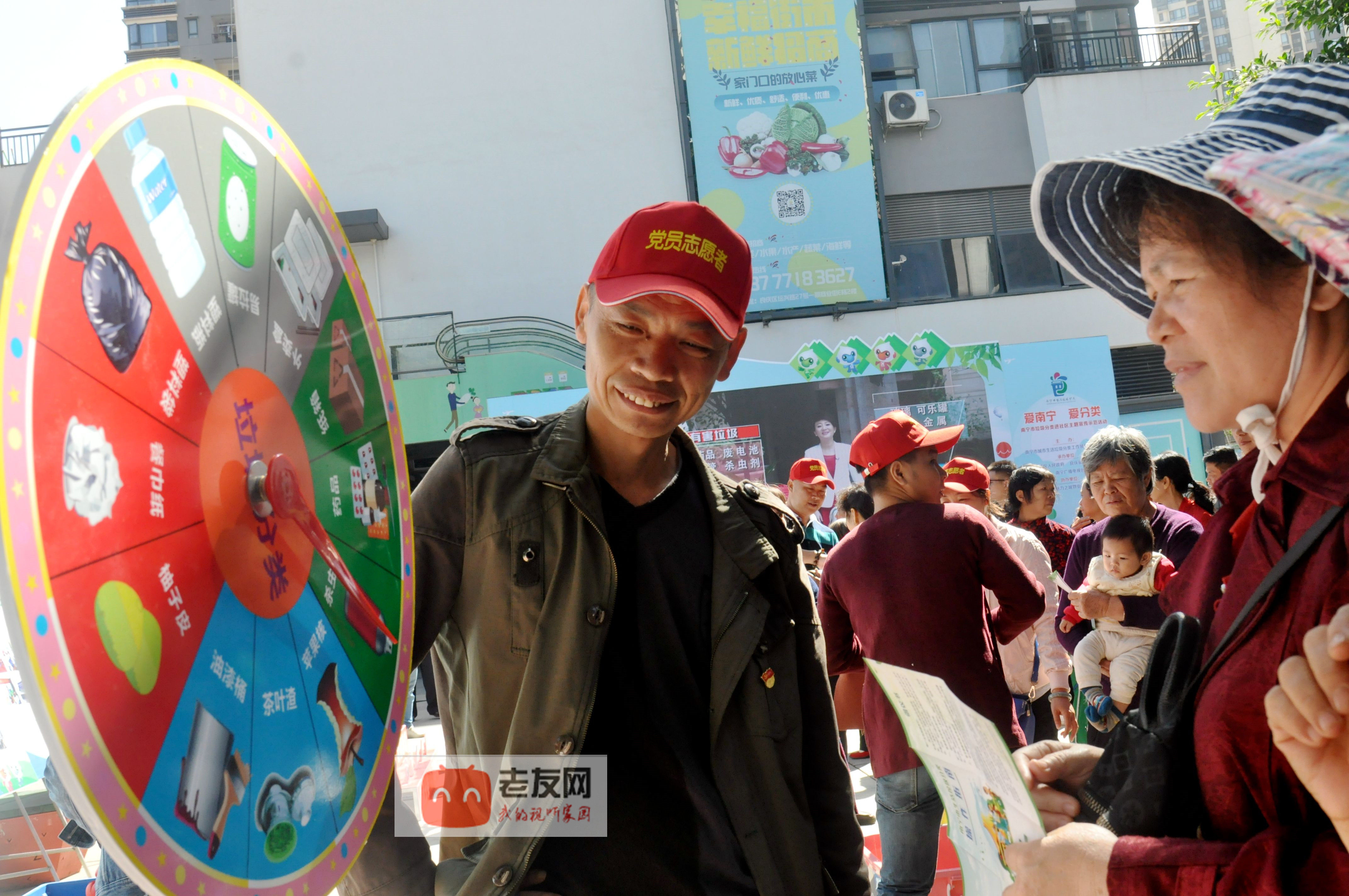 南宁市垃圾分类进社区活动样板出炉