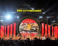 良庆区2019年民俗文化旅游节开幕  嘹啰山歌撩来全国民歌手