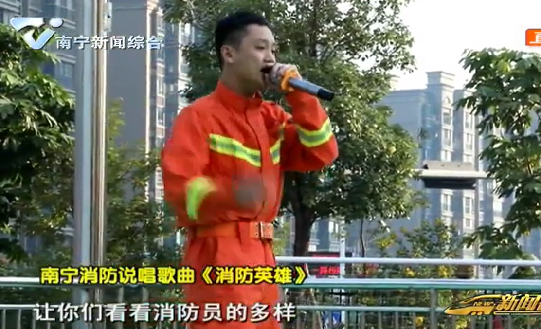 消防安全宣传月:消防小哥秀“才艺” 宣传消防安全有妙招 消防安全宣传月:消防小哥秀“才艺” 宣传消防安全有妙招